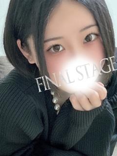 みなも