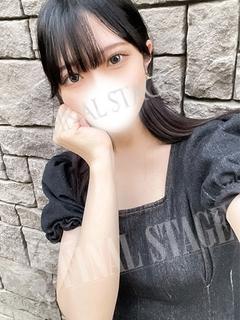 あいる