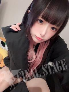 ふゆゆ