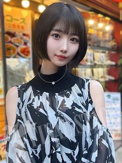 かのん