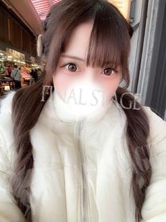 ぺこ