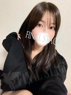 きれい