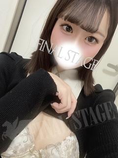 ういな