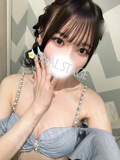 ちは