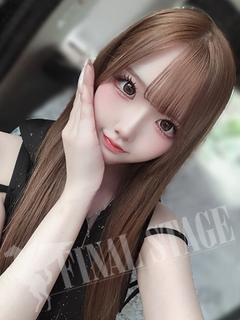 にじの