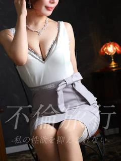 本田夕希子