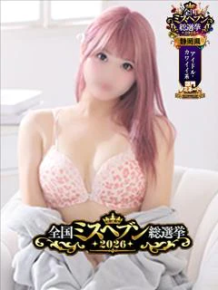 まりん
