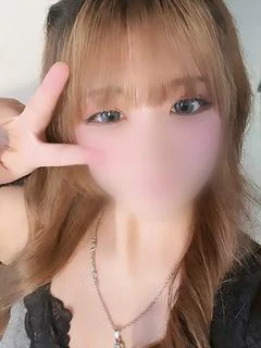 うる