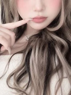 しの