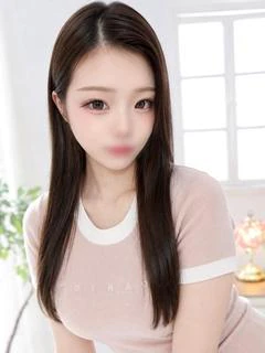 りあん