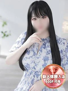 あいる