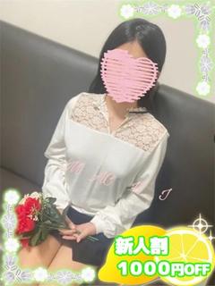 あやな