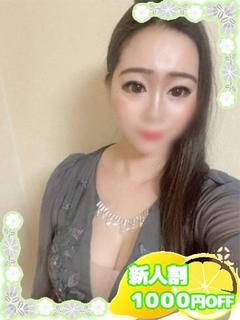 ひびき