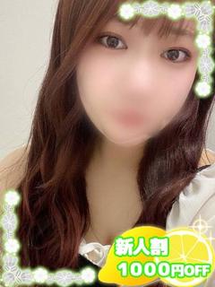もこ
