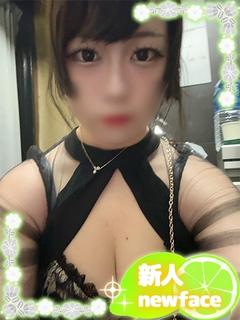 かなの