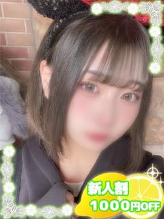 にこ