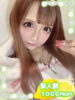 あすか NH