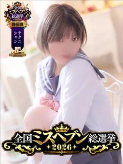 ここあ