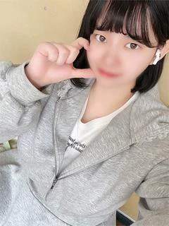 みに