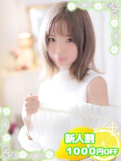 よもぎ