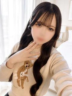 りの