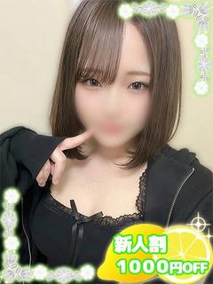 こころ
