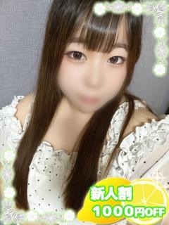 りお