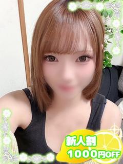 にこ