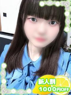 うれは