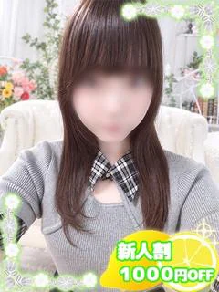 らむ