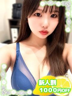 なぎさ