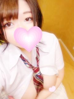 あおい