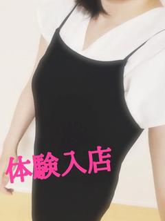 えり（体験入店）