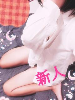 じゅん（新人）