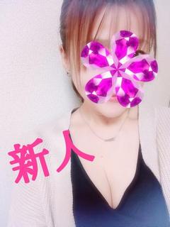 さ き（新人）