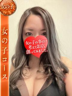 ゆずは🚨ゲロマチオ可能奥様‼️