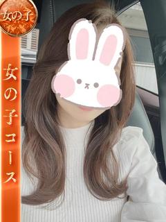 りお💕とにかく✨品が...