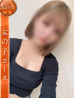 すず