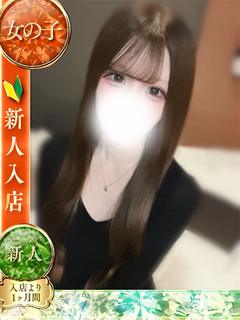 よる
