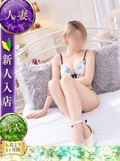 🔰新人🔰美玲
