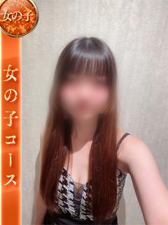 あい