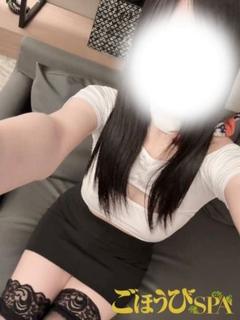 りり