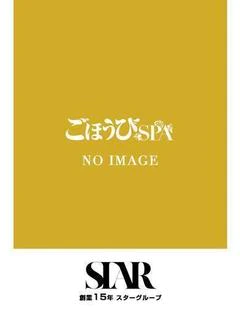 かぐや