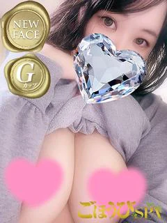 あゆみ