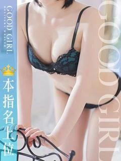 まや