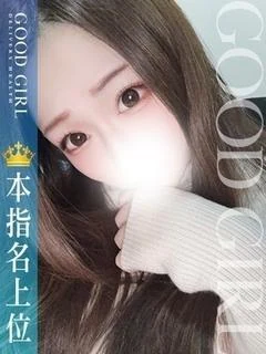 ゆあ