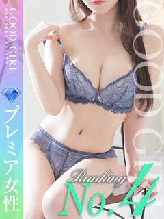 かすみ
