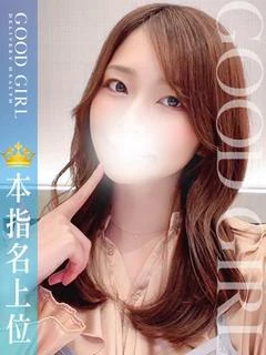 あき