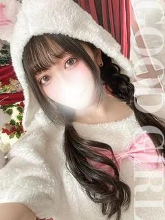 きい