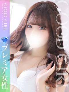 みる
